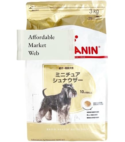 Amazon.co.jp: ロイヤルカナン BHN ミニチュアシュナウザー 成犬・高齢